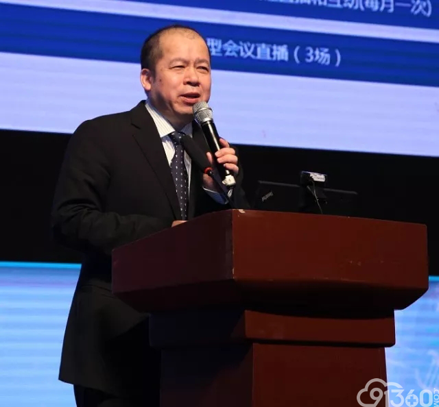 梁智勇教授