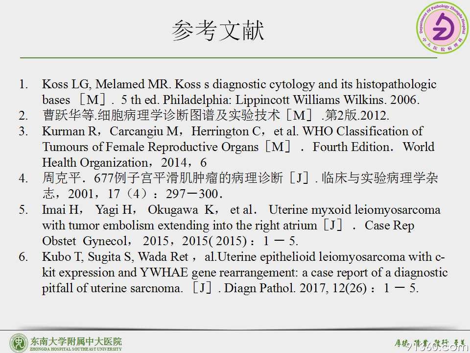 幻灯片39.jpg