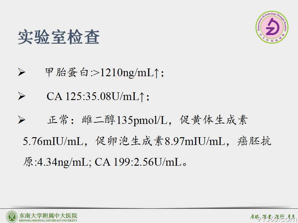 幻灯片5.jpg