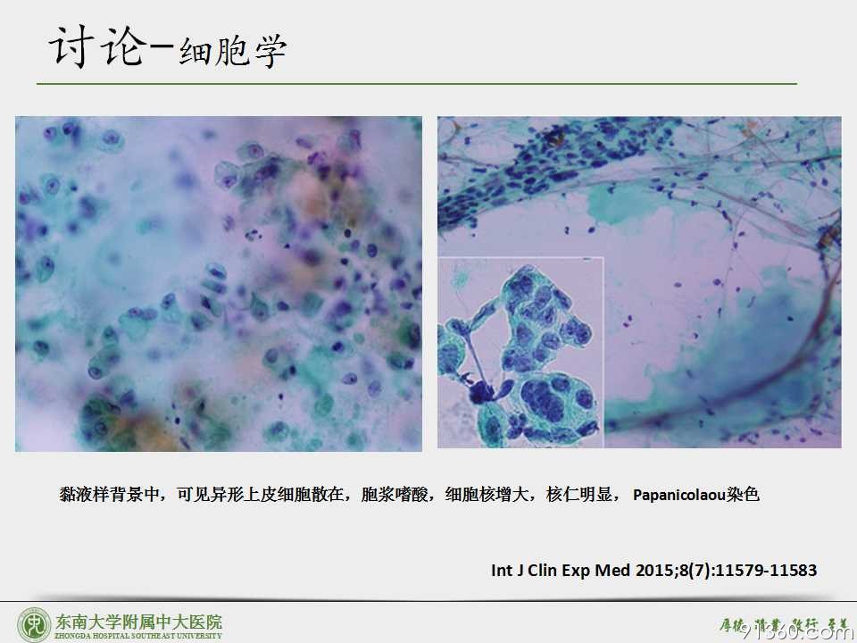 幻灯片38.jpg