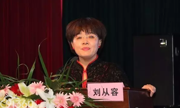 刘从容教授——宫颈腺癌治疗及预后的精准分流——相关病理参数进展