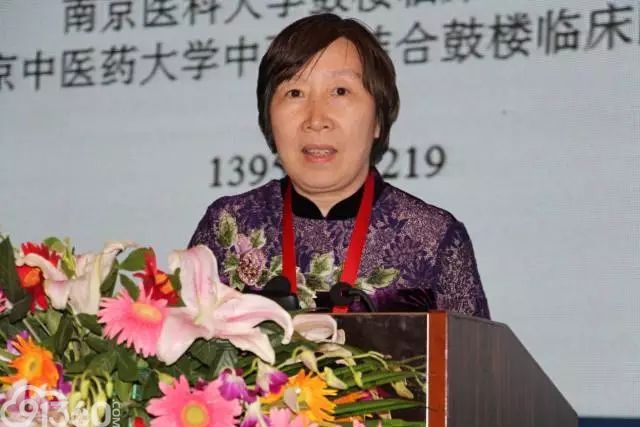 洪颖教授:隐匿的宫颈高级别病变