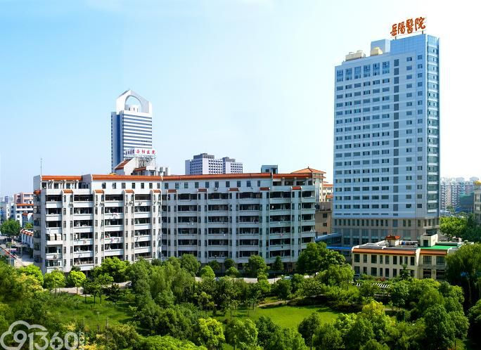 上海中医药大学附属岳阳中西医结合医院