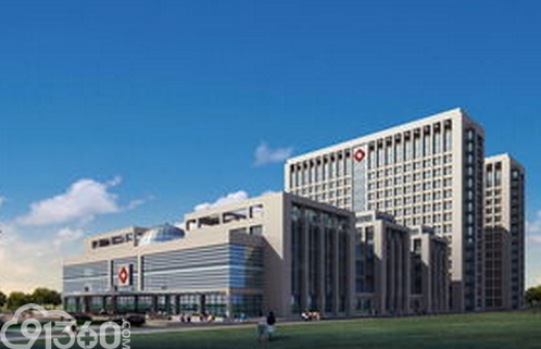 衡水市人民医院