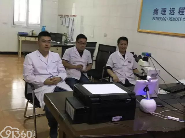 一场别具一格的病理远程会诊活动