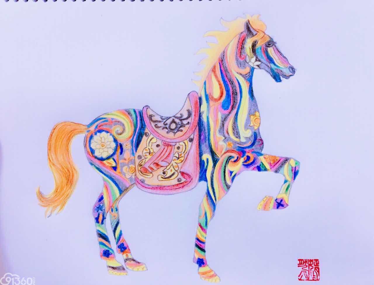 手绘病理世界——三彩马 好甜!