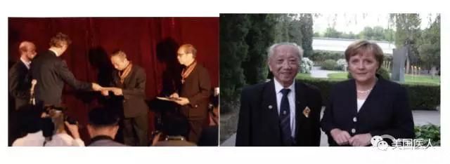 追忆武忠弼教授