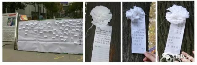 追忆武忠弼教授