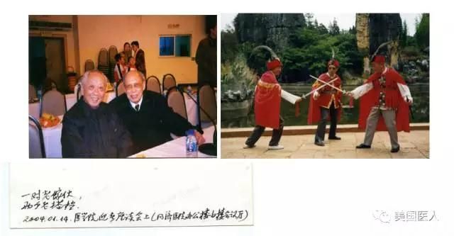 追忆武忠弼教授
