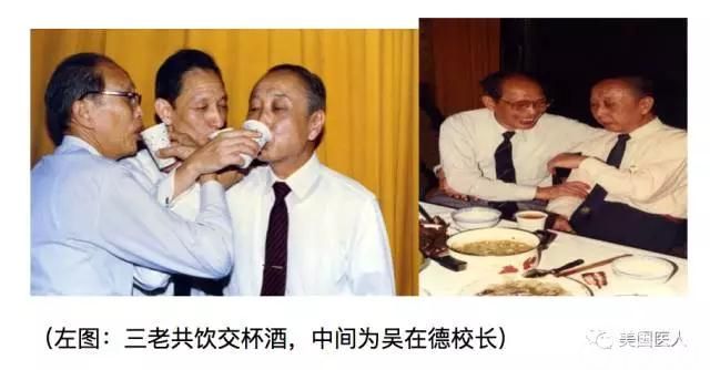 追忆武忠弼教授