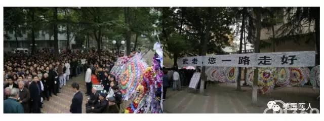 追忆武忠弼教授