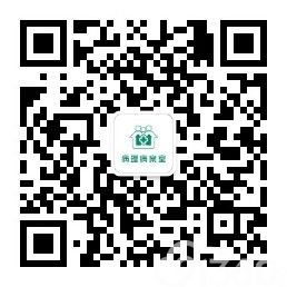 病理病案室
