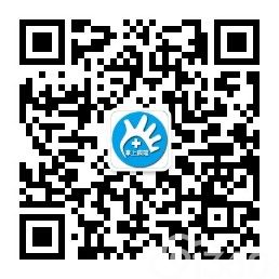 病理公众号合集