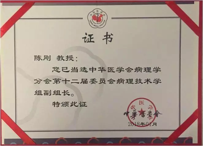 article-list