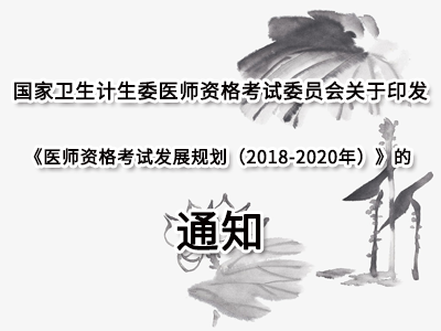 article-list