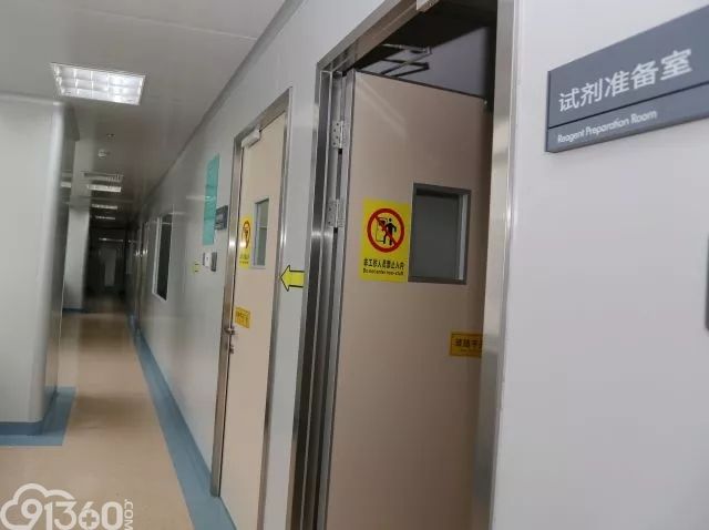 海南省肿瘤医院分子病理诊断中心正式对外开放