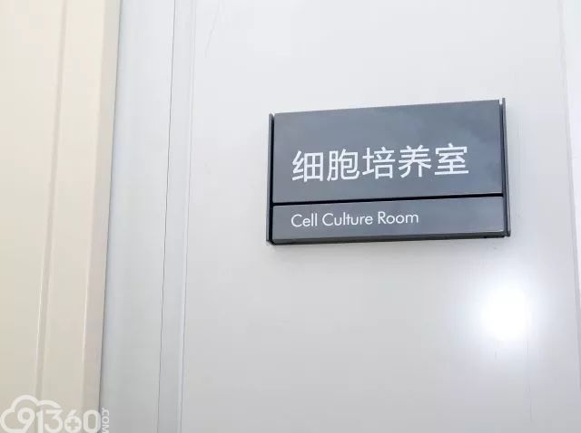 海南省肿瘤医院分子病理诊断中心正式对外开放