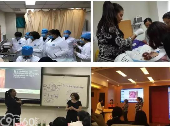 2018年CSCCP全国阴道镜及宫颈细胞学培训班即将启航