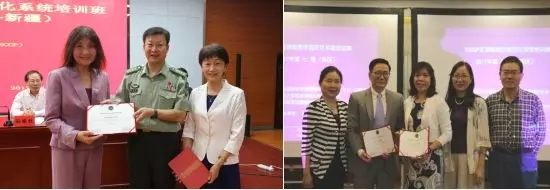 2018年CSCCP全国阴道镜及宫颈细胞学培训班即将启航