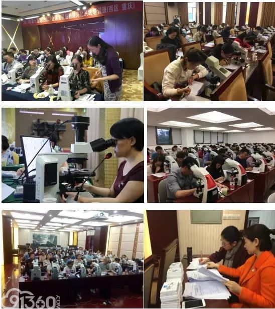 2018年CSCCP全国阴道镜及宫颈细胞学培训班即将启航