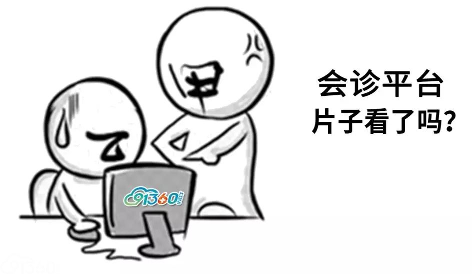 自从当了病理医生……