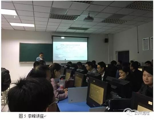南充市病理质控中心举办术中冰冻病理诊断及切片技术培训班