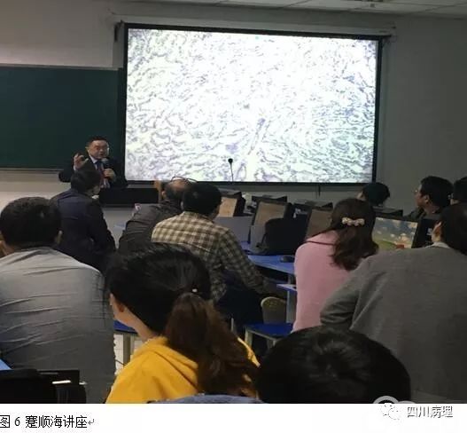 南充市病理质控中心举办术中冰冻病理诊断及切片技术培训班