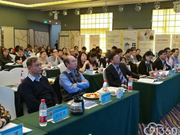 细胞病理专科基层培训巡讲2018辽宁省抗癌协会临床细胞学大连论坛暨辽南地区春季病理学读片会成功举办