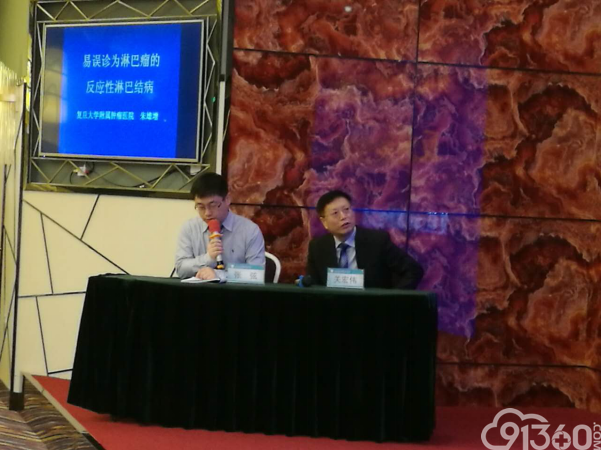 细胞病理专科基层培训巡讲2018辽宁省抗癌协会临床细胞学大连论坛暨辽南地区春季病理学读片会成功举办