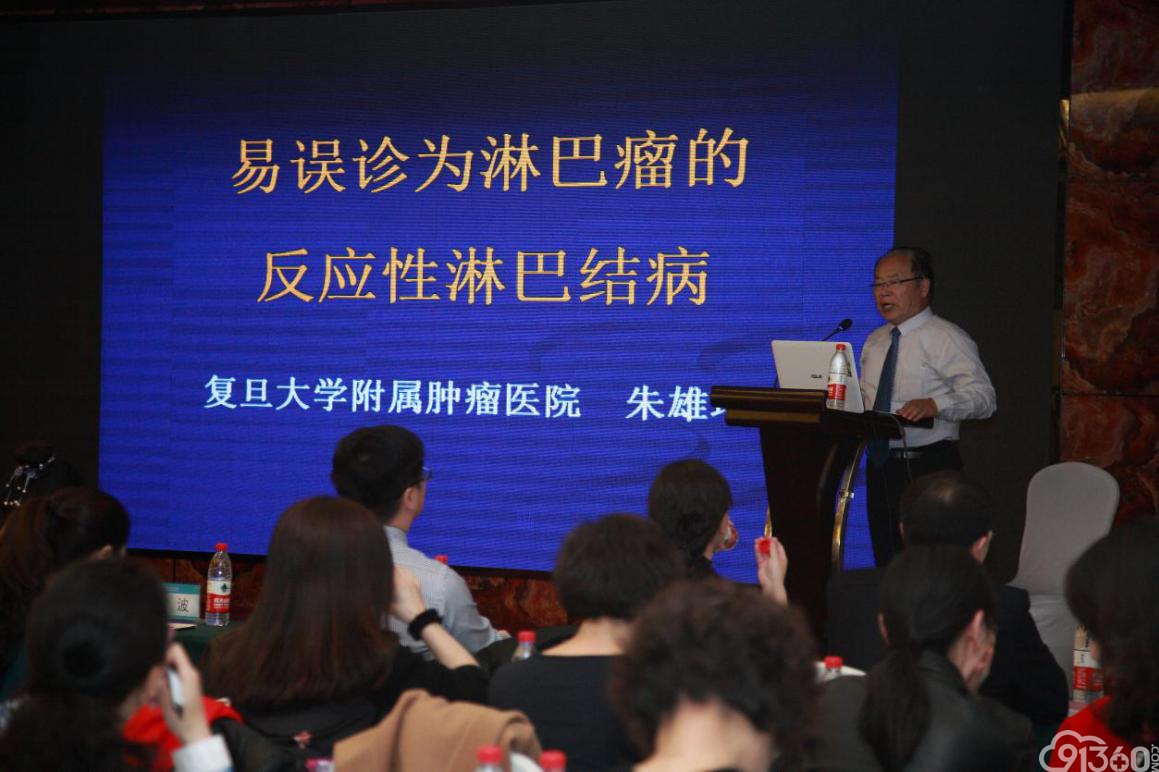 细胞病理专科基层培训巡讲2018辽宁省抗癌协会临床细胞学大连论坛暨辽南地区春季病理学读片会成功举办