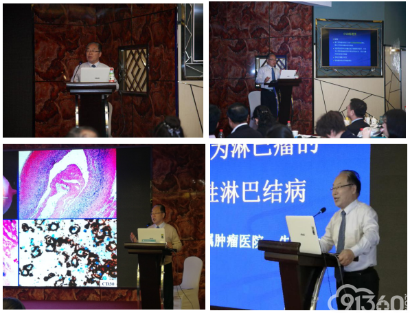 细胞病理专科基层培训巡讲2018辽宁省抗癌协会临床细胞学大连论坛暨辽南地区春季病理学读片会成功举办