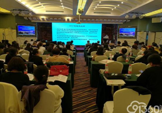 细胞病理专科基层培训巡讲2018辽宁省抗癌协会临床细胞学大连论坛暨辽南地区春季病理学读片会成功举办
