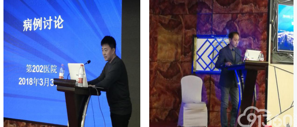 细胞病理专科基层培训巡讲2018辽宁省抗癌协会临床细胞学大连论坛暨辽南地区春季病理学读片会成功举办