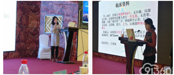 细胞病理专科基层培训巡讲2018辽宁省抗癌协会临床细胞学大连论坛暨辽南地区春季病理学读片会成功举办