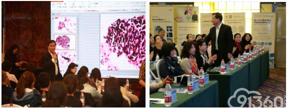 细胞病理专科基层培训巡讲2018辽宁省抗癌协会临床细胞学大连论坛暨辽南地区春季病理学读片会成功举办