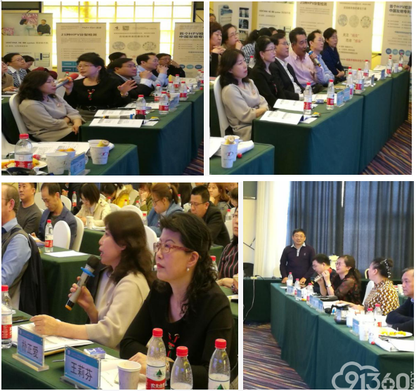 细胞病理专科基层培训巡讲2018辽宁省抗癌协会临床细胞学大连论坛暨辽南地区春季病理学读片会成功举办