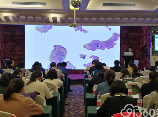 细胞病理专科基层培训巡讲2018辽宁省抗癌协会临床细胞学大连论坛暨辽南地区春季病理学读片会成功举办