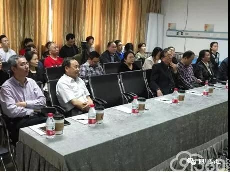 成都市病理质控中心专家培训会顺利举行
