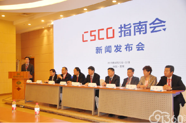 2018版CSCO恶性肿瘤诊疗指南公布---基于循证医学证据、兼顾诊疗可及性和专家意见 更适合中国临床实践
