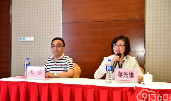 本次会议学术报告由深圳市第二人民医院关弘教授和暨南大学附属第一医院蒋光愉教授主持