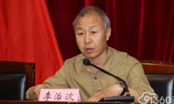 邯郸市卫计委病理质量控制中心暨邯郸市精准健康管理专业委员会学术会议在我院召开