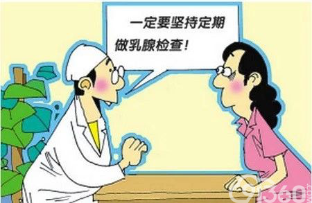 肿瘤普查——关于高危人群