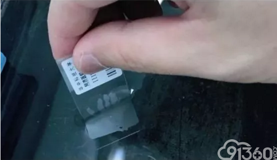 病理切片诞生过程