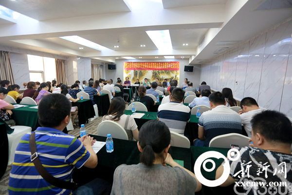 娄底市医学会病理学专业委员会换届选举暨第四届会员大会及学术交流会现场