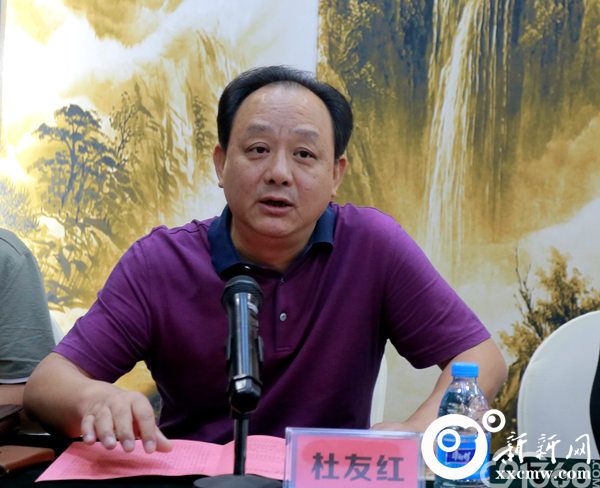 娄底市中心医院副院长杜友红讲话