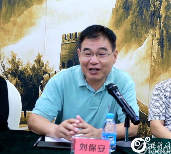 中南大学湘雅医院刘保安教授讲话