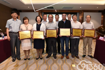全国首个肿瘤病理诊断协作网在豫成立:42家医院开启肿瘤病理诊断“共享模式”