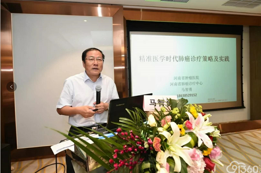 全国首个肿瘤病理诊断协作网在豫成立:42家医院开启肿瘤病理诊断“共享模式”