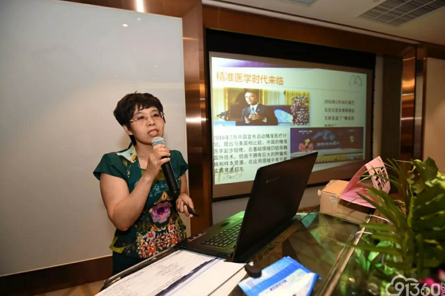 全国首个肿瘤病理诊断协作网在豫成立:42家医院开启肿瘤病理诊断“共享模式”