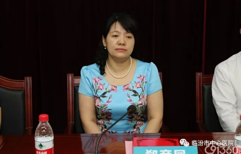 临汾市病理医师规范化培训在临汾市中心医院举办